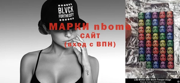 гидропоника Алзамай