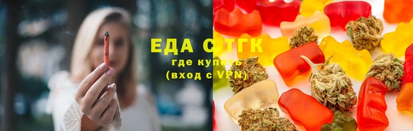 МДМА Алексин