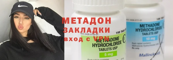 гидропоника Алзамай