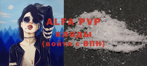 гидропоника Алзамай