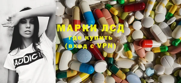 прущая мука Алексеевка