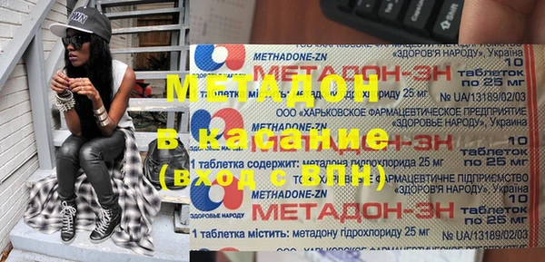гидропоника Алзамай
