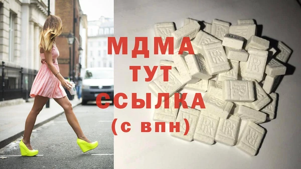 прущая мука Алексеевка
