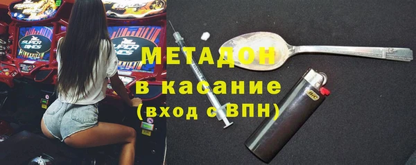 гидропоника Алзамай